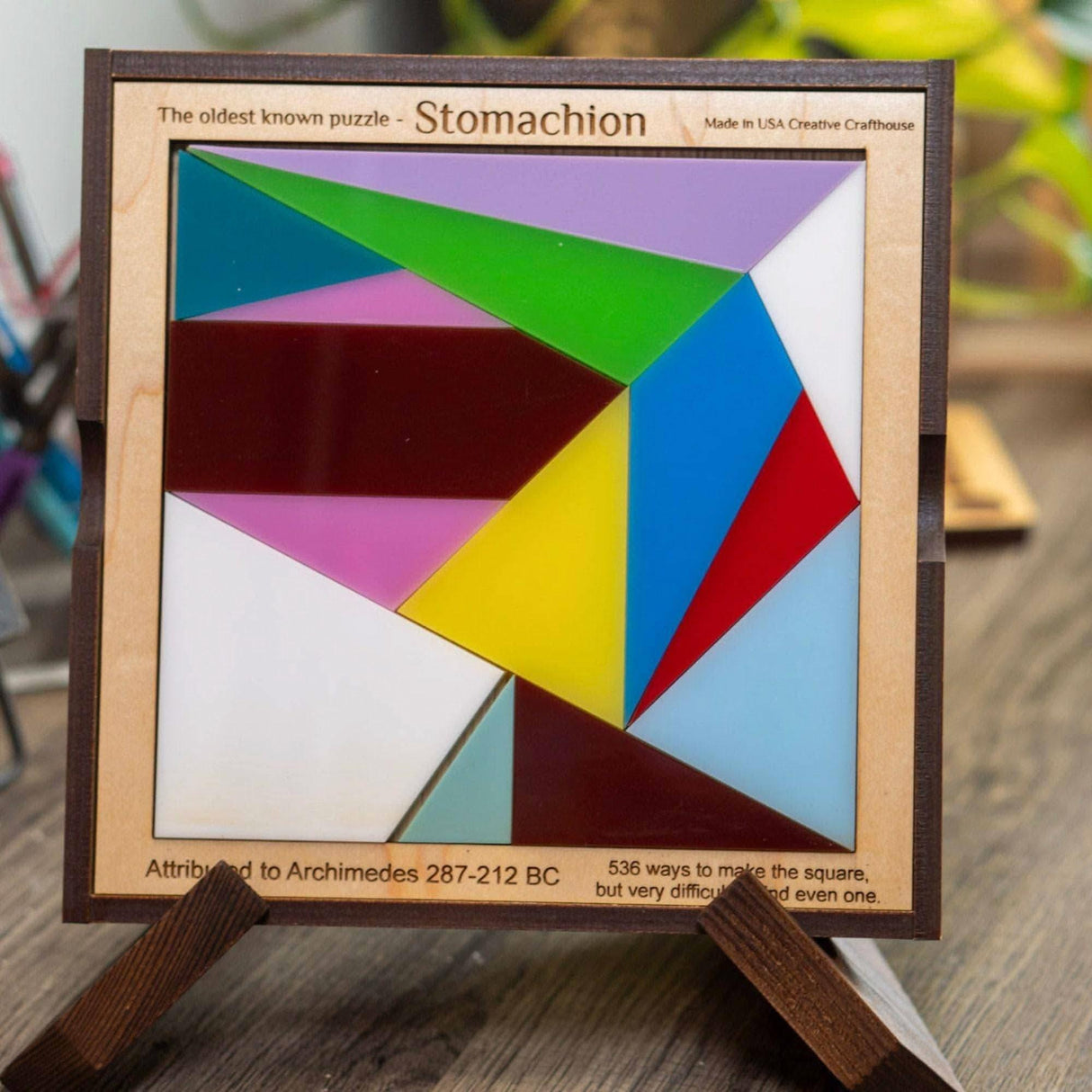 Stomachion or Ostomachion Puzzle - worlds oldest by Archimedes - very difficult with many challenges - Creative Crafthouse