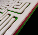 Key Maze Puzzle - Acrylic Model – Traps a Key Until Maze is Solved - Brain Teaser - Labyrinth Puzzle - Creative Crafthouse